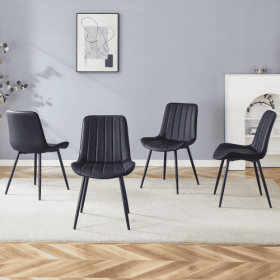 Extended Seat Cushion PU Black Dining Chair Set - Four Pieces,Ergonomic Design.Smooth Line Design,Integral Metal Leg Structure,Can Integrate Well