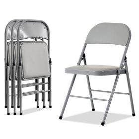 4pcs Simple Leather PVC Steel Pipe Exhibition Chairs